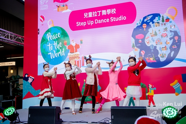 20221225 Dance-1504