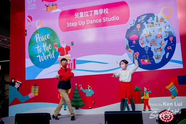 20221225 Dance-1550