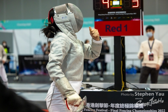 20221226-SYR50997
