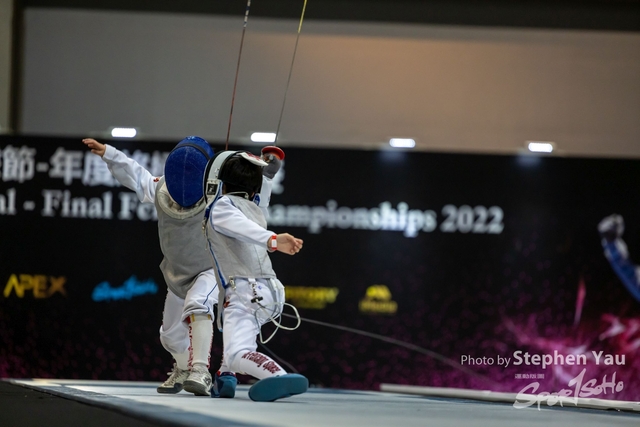 20221226-SYR51060
