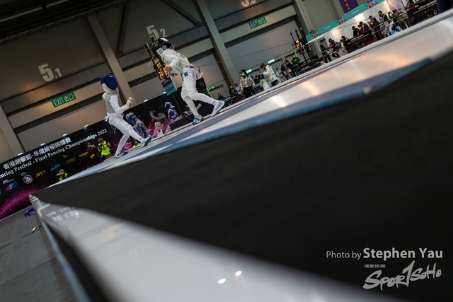 20221226-SYR70169
