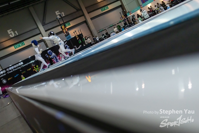 20221226-SYR70185