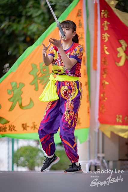ROCK5603