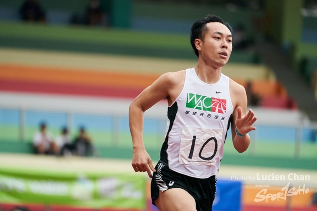Lucien Chan_23-01-15_Hong Kong Pre-season Athletics Trial 2023_2658