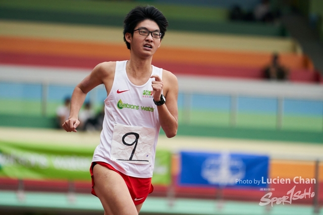 Lucien Chan_23-01-15_Hong Kong Pre-season Athletics Trial 2023_2671