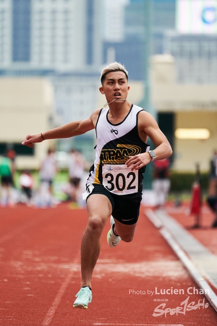 Lucien Chan_23-01-15_Hong Kong Pre-season Athletics Trial 2023_3530