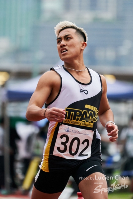 Lucien Chan_23-01-15_Hong Kong Pre-season Athletics Trial 2023_3545