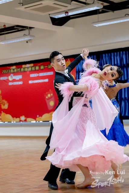 20230114  Dance-1248