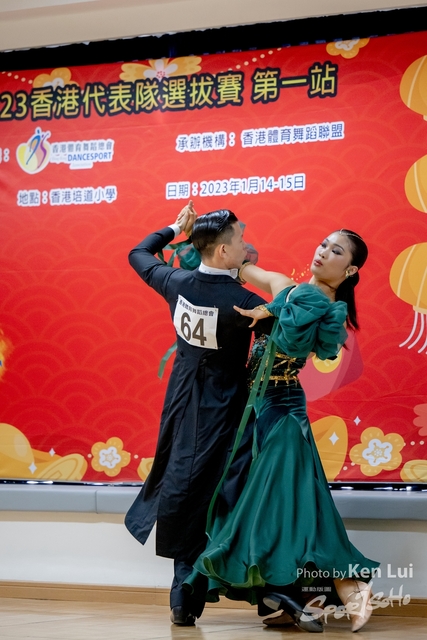 20230114  Dance-1251
