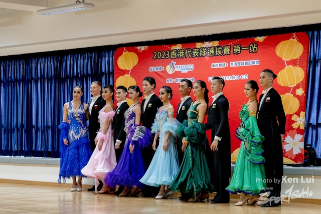 20230114  Dance-1252