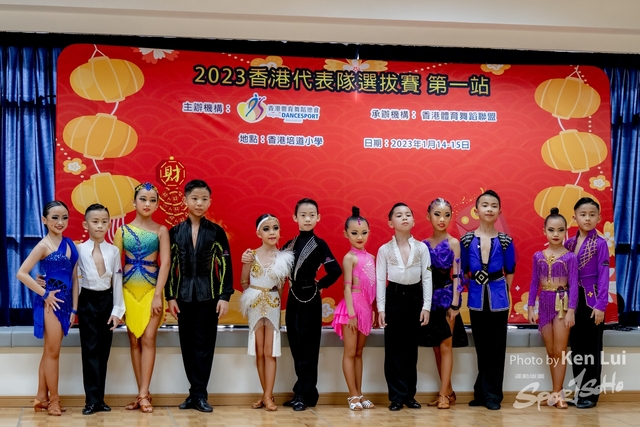 20230114  Dance-1260