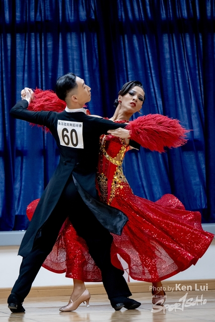 20230114  Dance-1288
