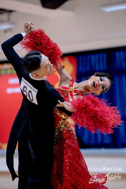 20230114  Dance-1382