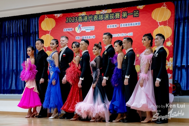 20230114  Dance-1409