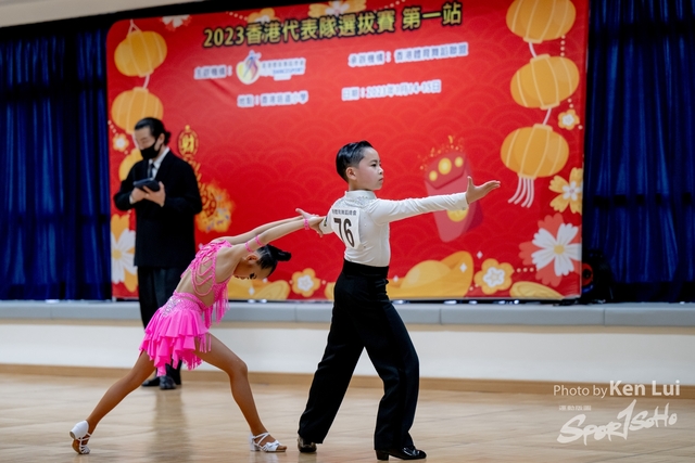 20230114  Dance-1424
