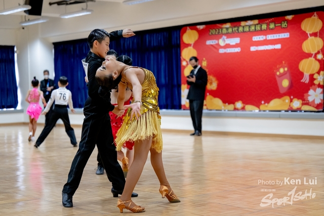 20230114  Dance-1425