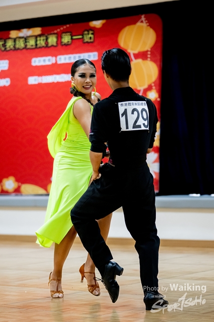 2023-01-15 Dance-0804