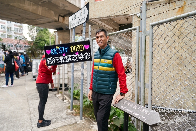 Lucien Chan_23-01-21_HK4TUC_0266