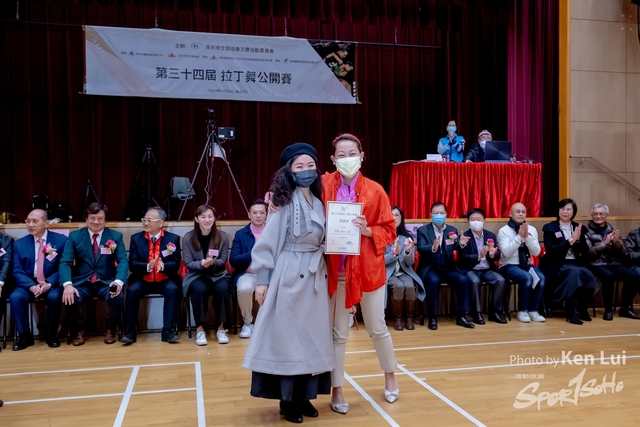 20230129 Dance-2644