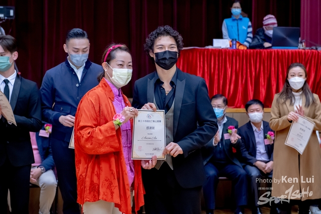 20230129 Dance-2658