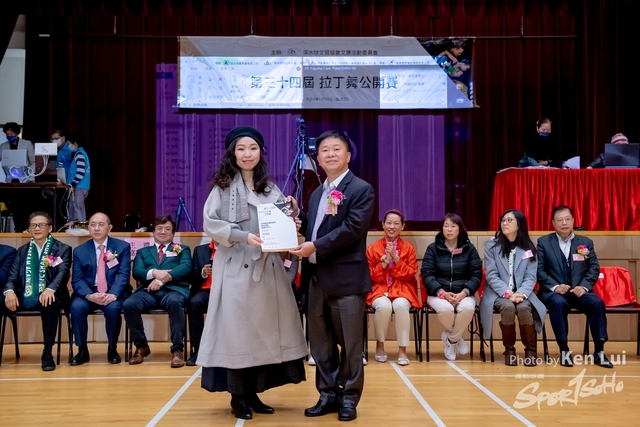 20230129 Dance-2663