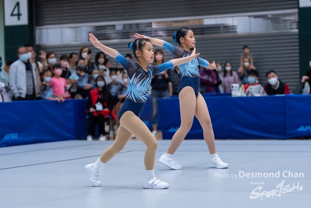 _DES6056