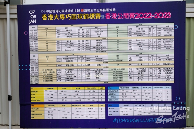 81549210