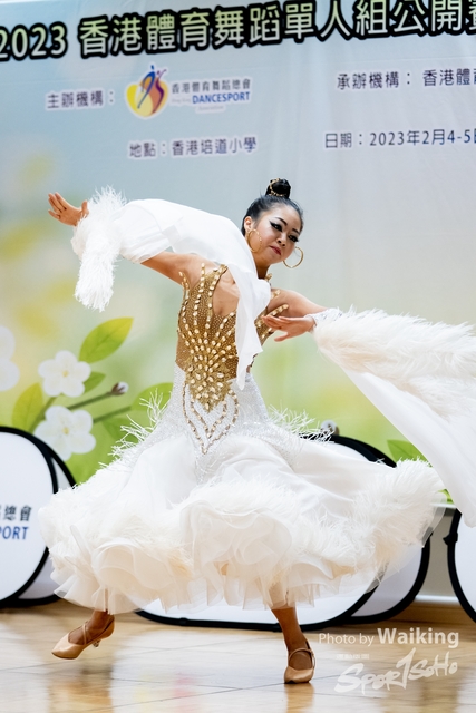 2023-02-04 Solo Dance-0409