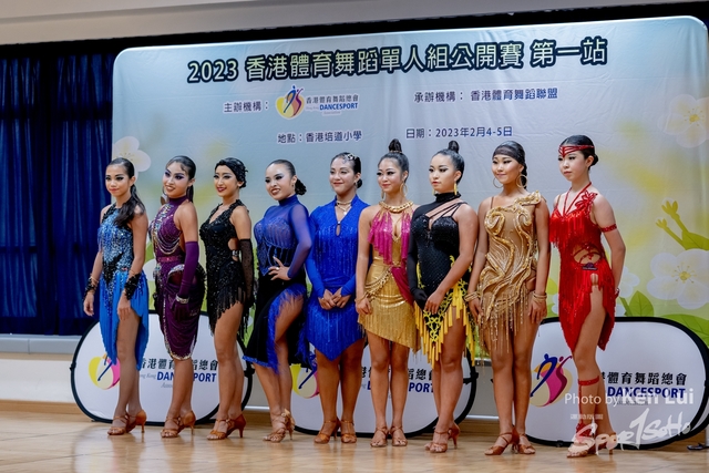 20230204 Dance-1340