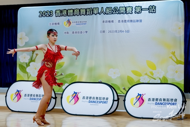 20230204 Dance-1363