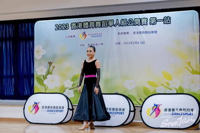 20230204 Dance-1397