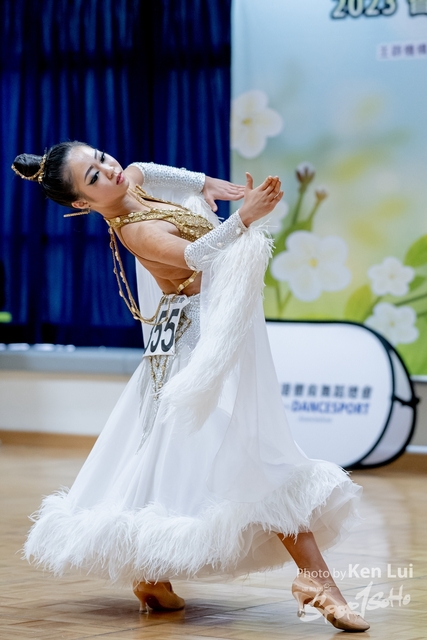 20230204 Dance-1440