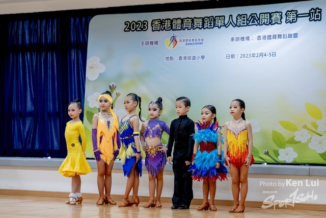 20230205 Dance-1045