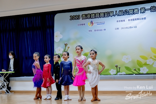 20230205 Dance-1740