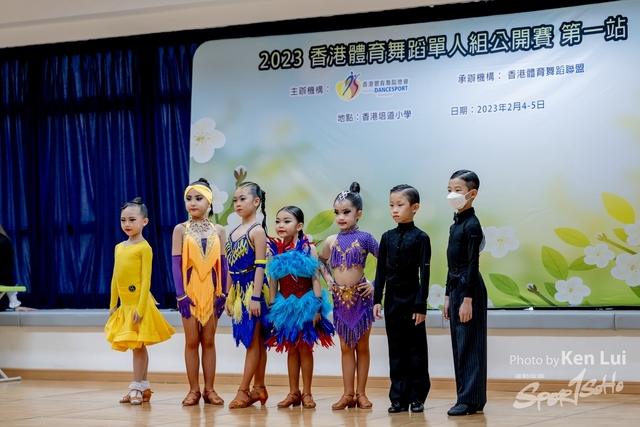 20230205 Dance-1095