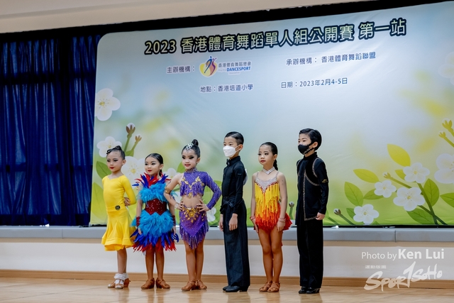 20230205 Dance-1143
