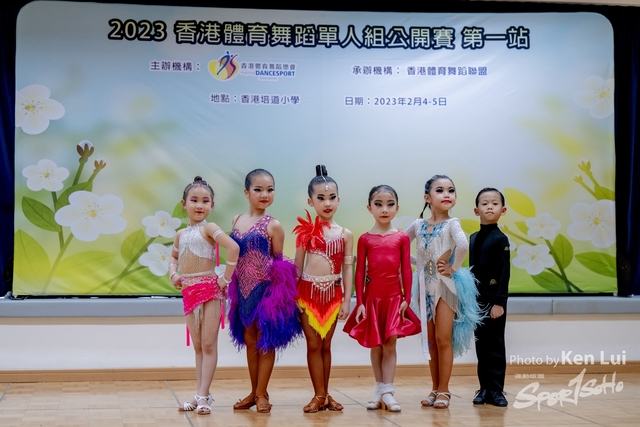 20230205 Dance-1863