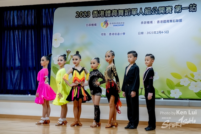 20230205 Dance-1194