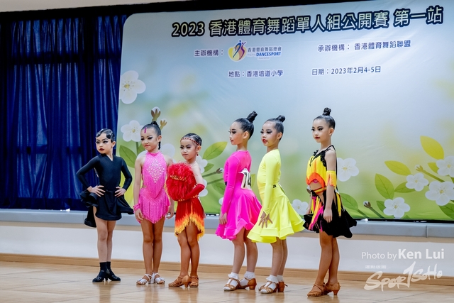 20230205 Dance-1222