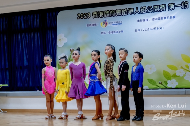 20230205 Dance-1420