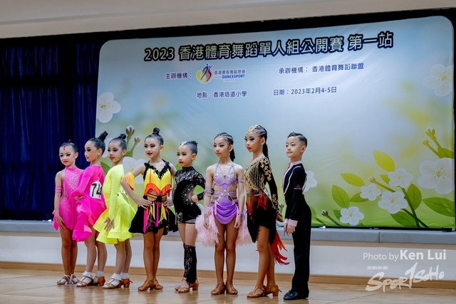 20230205 Dance-1534