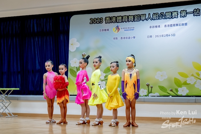 20230205 Dance-1535