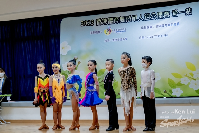 20230205 Dance-1556