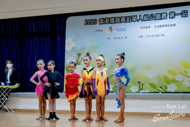 20230205 Dance-1557