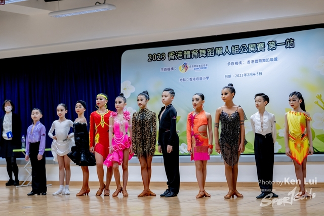 20230205 Dance-2295