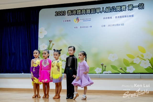 20230205 Dance-1618