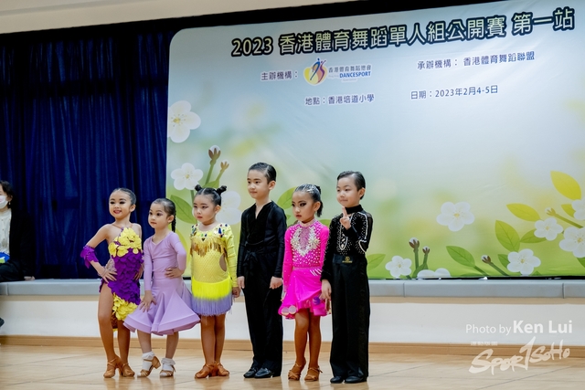 20230205 Dance-1684
