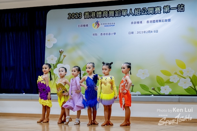 20230205 Dance-1712