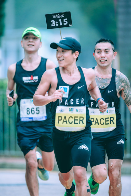 Pacer.3.15 (1 of 1)
