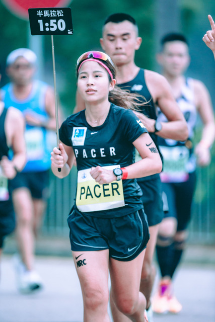 Pacer.1.5 (1 of 2)